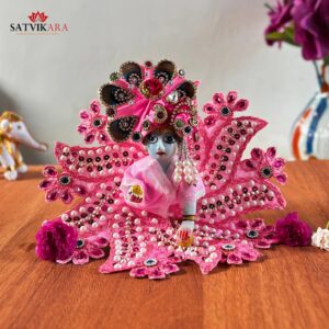 Laddu Gopal Pink Pearl Designer Dress with Mukut