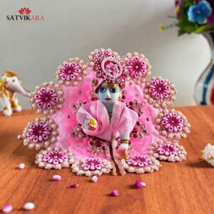 Pink Laddu Gopal Dress with Mukut and Traditional Floral Embroidery