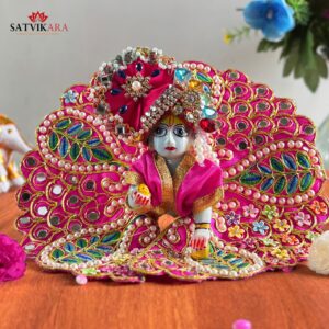 Elegant Pink Poshak & Mukut Set for Laddu Gopal