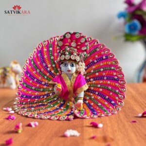 Laddu Gopal Poshak with Multicolor Lahariya Work