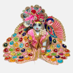 Peacock Style Laddu Gopal Dress in Pink